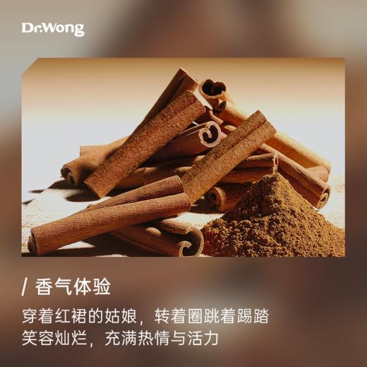 锡兰肉桂 单方精油 商品图1