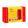 【天福号 老北京过年礼盒】天福美味礼盒1550g 老北京过年礼盒1550g  商品缩略图4