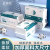 特厚洗脸巾一次性亲肤绵柔巾家用悬挂洗面巾干湿两用母婴可用  共6包【KOC专属】花锦柔 商品缩略图3