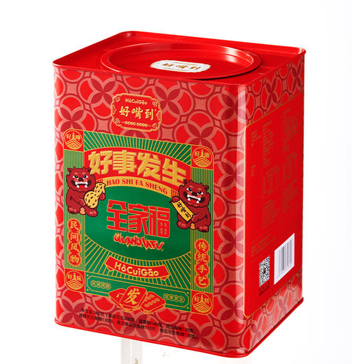 闽南花生全家桶 | 鱼皮花生+蛋花酥+花生角糖 闽南风物 传统手艺 满足味蕾 独立包装 方便不受潮 年节伴手礼必备 商品图5