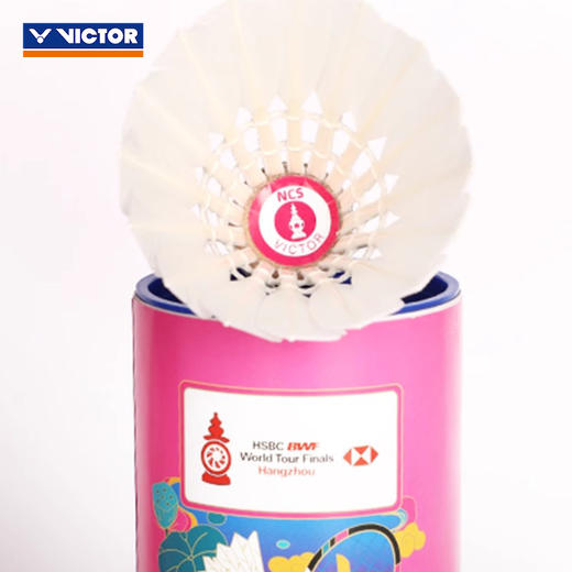 胜利威克多 羽联巡回总决赛纪念版 人造羽毛球 NCS_WT24（3只装） 商品图2