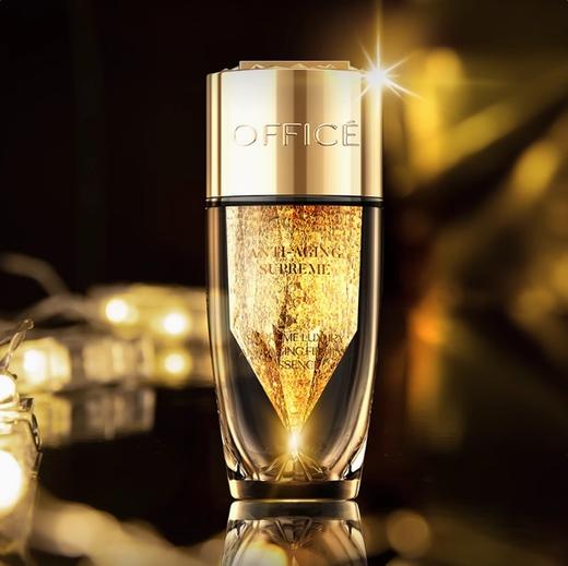 全新上市🎊欧菲姿 5640黑金冻龄套组 商品图1