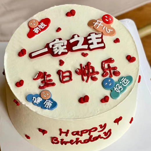 男神NS10 商品图0