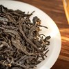 骏德 妃子笑 武夷山 正山小种 红茶 50g 商品缩略图3