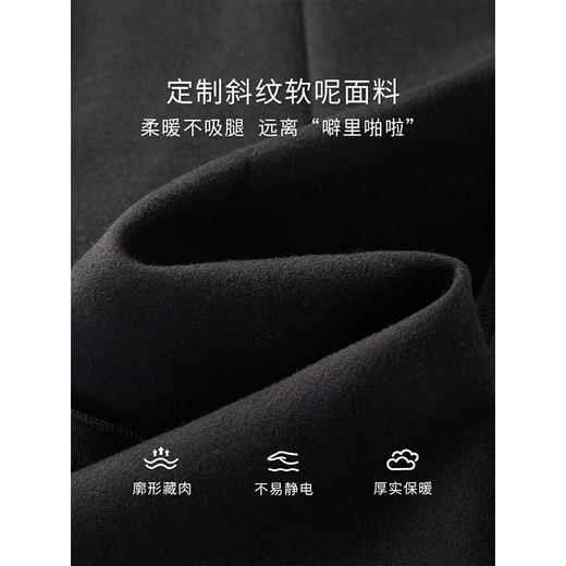 【五折购】熙世界毛呢裤子女直筒宽松2025秋冬新款休闲西装裤高腰九分烟管裤 商品图3