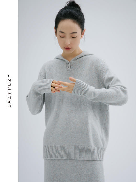 奥利奥羊绒羊毛帽衫半裙套装 商品图0