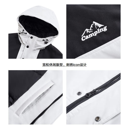 gxg.jeans【杜邦三防】男装冬季羽绒服 黑白撞色刺绣连帽短款羽绒服男JED1D2508774 商品图3