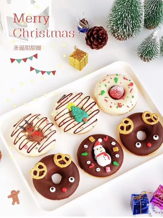 🦌圣诞精灵 | 生巧彩绘圣诞甜甜圈1枚 商品图1