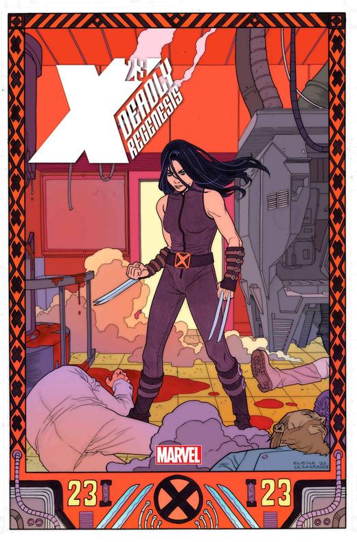 X-23: Deadly Regenesis 商品图7