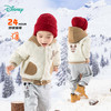 【迪士尼Disneybaby温暖棉衣】冬季时尚保暖棉服 商品缩略图3