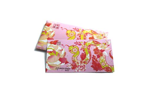 灵蛇献瑞邮资图明信片（含李旻签名款） 商品图3