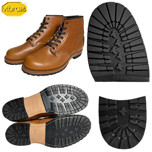 意大利进口韦伯Vibram前后掌1205 2333修鞋换底鞋材 商品图1