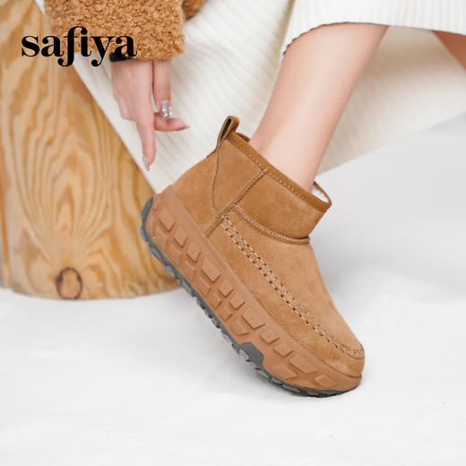 预售10天发|Safiya/索菲娅2024冬季百搭低帮短筒加绒保暖轮胎厚底增高雪地靴SF4411A204 商品图3