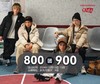new balance kids 800团900抵用券 商品缩略图0