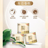 清风原木纯品系列卫生纸 商品缩略图3
