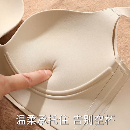 江漫霞光 文胸(VIP) 小胸聚拢不空杯无痕提拉防下垂红色内衣女收副乳无钢圈文胸罩 商品图6