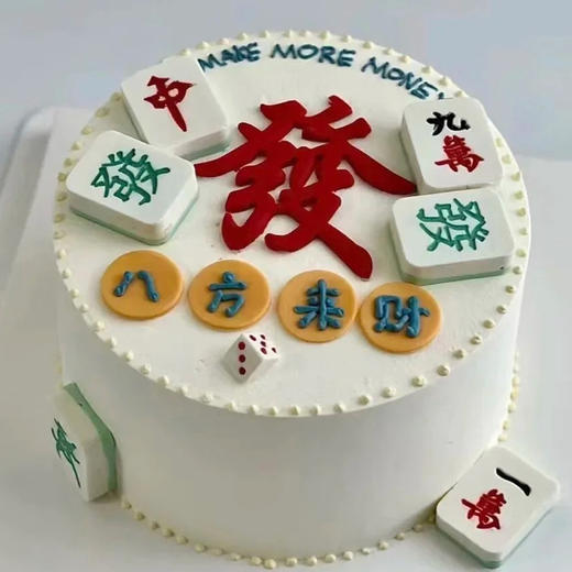 男神NS17 商品图0