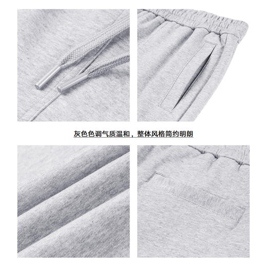 gxgjeans男装休闲裤春季贴袋设计收口针织裤子 简约好搭休闲裤束脚裤 商品图3