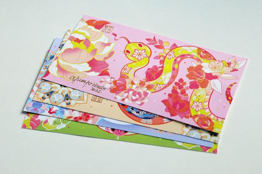 灵蛇献瑞邮资图明信片（含李旻签名款） 商品图1