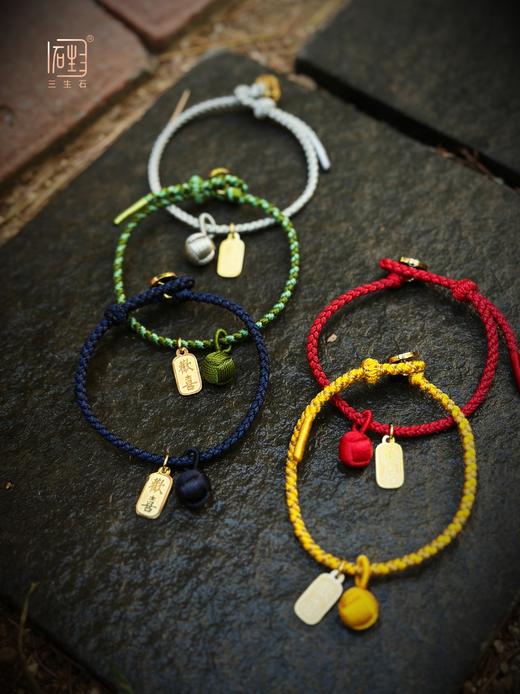 吾行·时来运转编织手绳 商品图9