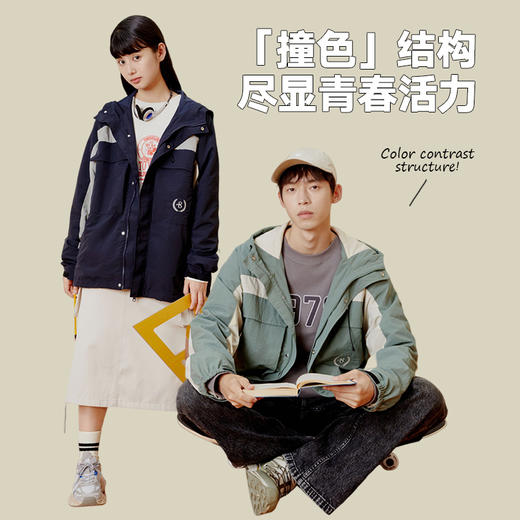 gxg.jeans男装秋季热卖 多色宽松舒适夹克连帽夹克外套JED12108053 商品图1