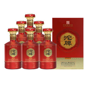 沱牌铂金珍酿 52度/42度 (2024)纯粮食酒 整箱 500ml*6瓶