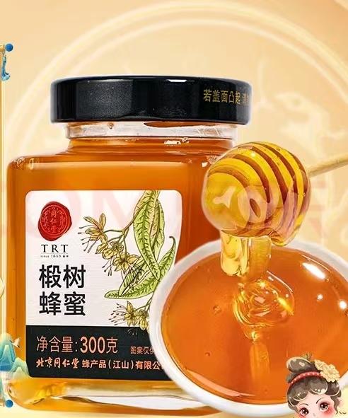 同仁堂椴树蜂蜜300g 商品图0