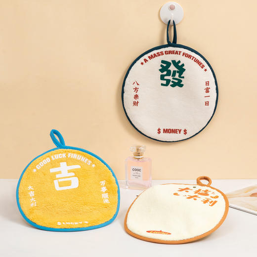 「9.9到手！国潮风文字擦手巾」创意擦手巾 杯垫厨房用品卫生间抹手布双层吸水速干毛巾手帕居家布艺 商品图3