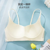 雅黛俪内衣女无痕舒适聚拢固定一体杯文胸无钢圈舒适光面美背胸罩 商品缩略图3