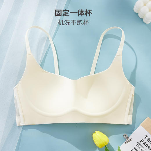 雅黛俪内衣女无痕舒适聚拢固定一体杯文胸无钢圈舒适光面美背胸罩 商品图3