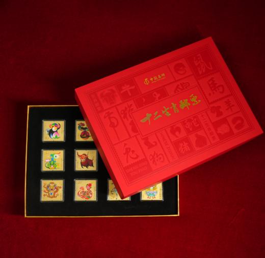 【中国集邮】第三轮十二生肖邮票纪念金 商品图7