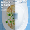 SukGarden蔬果园阳光松木洁厕剂（强效去垢型） 商品缩略图1