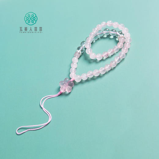 玉美人菲菲/水晶手机挂约6mm 商品图0