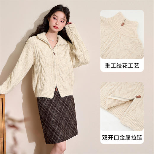 西遇短款开衫外套女2024年冬季新款高领双拉链设计麻花针织上衣D0043999 商品图2