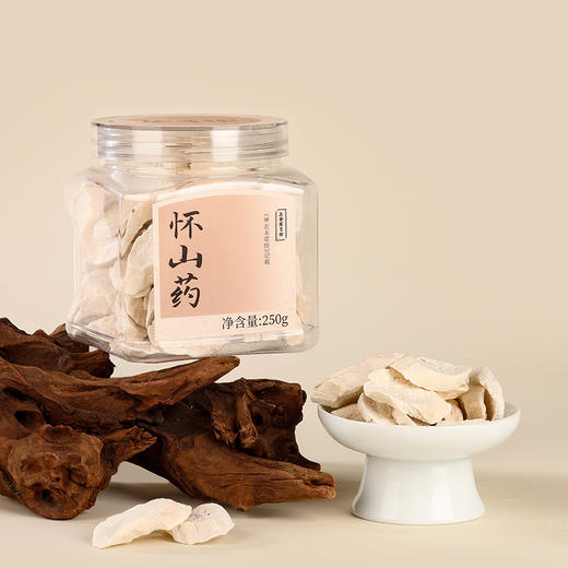 正安原材·河南焦作怀山药 霜降后采挖优质原材 肉质饱满纹理清晰颗粒状明显 全家养护山药片 250g/罐【冷藏保存】 商品图6