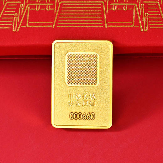 蛇年生肖金条10g 商品图5
