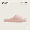【专享】朴西拖鞋云弹厚底夏天情侣浴室高级踩屎感防滑凉拖室内居家拖鞋男 商品缩略图0