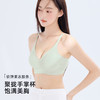 熳洁儿 粉底液内衣超隐形舒适无痕聚拢内衣透气果冻条软支撑24261519 商品缩略图6