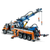 【跨境】乐高（LEGO）积木玩具机械组赛车42128重型拖车11岁+ 商品缩略图1