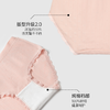 洁丽雅三角内裤女款中腰柔软性感蕾丝透气清凉女士个性高级感短裤 商品缩略图3