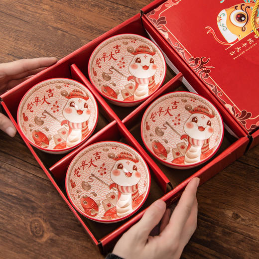 【蛇年“豪”礼！陶瓷碗筷礼盒！】餐盒伴手礼，欢乐年末；传统工艺手工描边，手感瓷质，健康环保；精致图案刻印于防滑碗底，不易褪色；珍品蛇年，陶瓷餐具套碗！ 商品图2