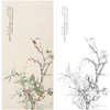 任重花鸟工笔画白描底稿《翠竹幽禽》临摹勾线高清打印稿RD27 商品缩略图0