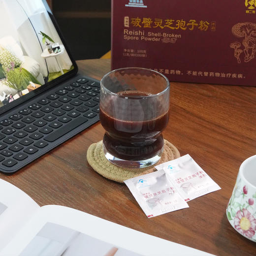 【暖礼】【破壁灵芝孢子粉】【小蓝帽认证】精选长白山灵芝，破壁技术，小分子更易吸收，建议4盒改善，6盒巩固更划算 商品图4