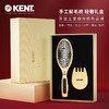 英国进口KENT肯特 天然猪鬃毛梳子金色礼盒 商品缩略图1