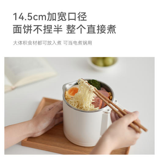 【olayks】0.8L折叠电热水壶OLK-LP-19 商品图4