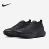 【限时秒杀】Nike/耐克正品时尚男士休闲舒适百搭透气系带运动跑步鞋FQ0908-002【无货将做退款】 商品缩略图2