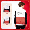 【CNY系列】JORDAN 春 大童小童 夹克 JDB-MW-C711 商品缩略图2