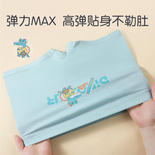 N3-【5条装】【男童 】亲肤新疆棉 3D立体剪裁 恐龙乐园+百变小熊【青春系列】 商品图8