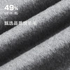 gxg.jeans男装春季热卖黑色翻领工装夹克绵羊毛毛呢夹克外套男JED10600314 商品缩略图3