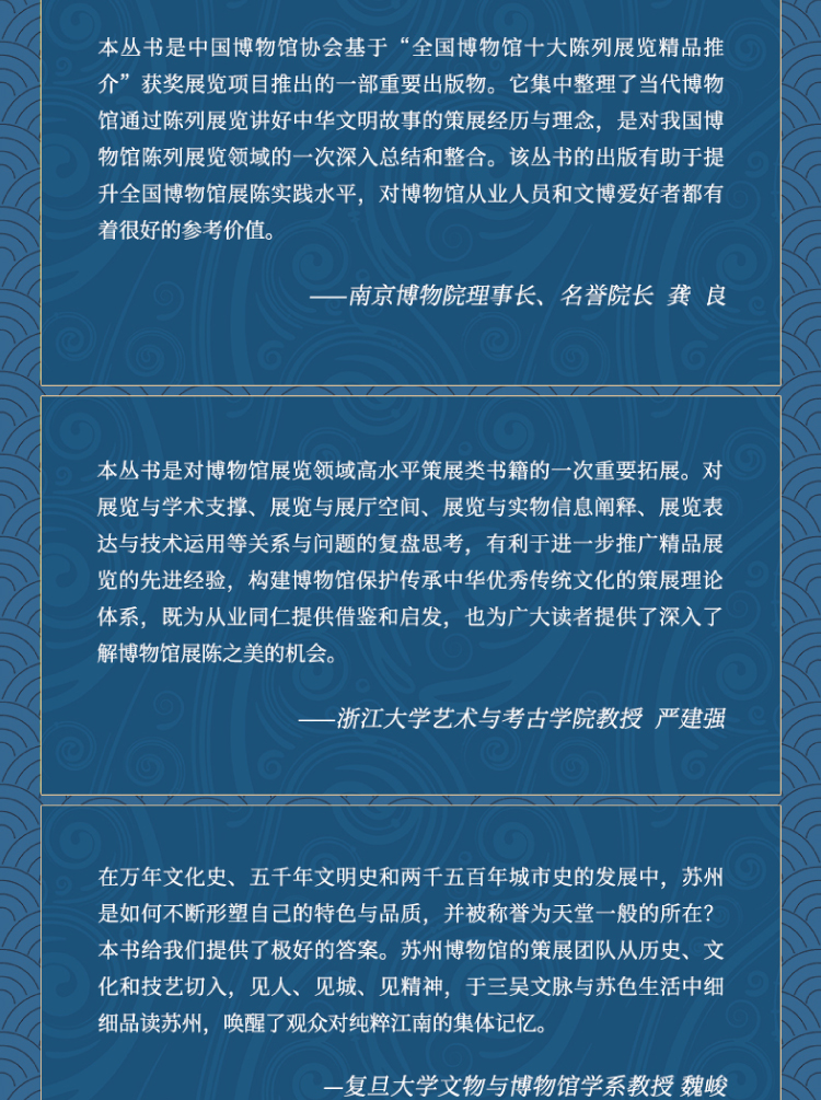 切片_06.jpg